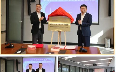 强强联合丨飞扬骏研与万华化学共建联合实验室 共拓天冬聚脲新材料创新未来