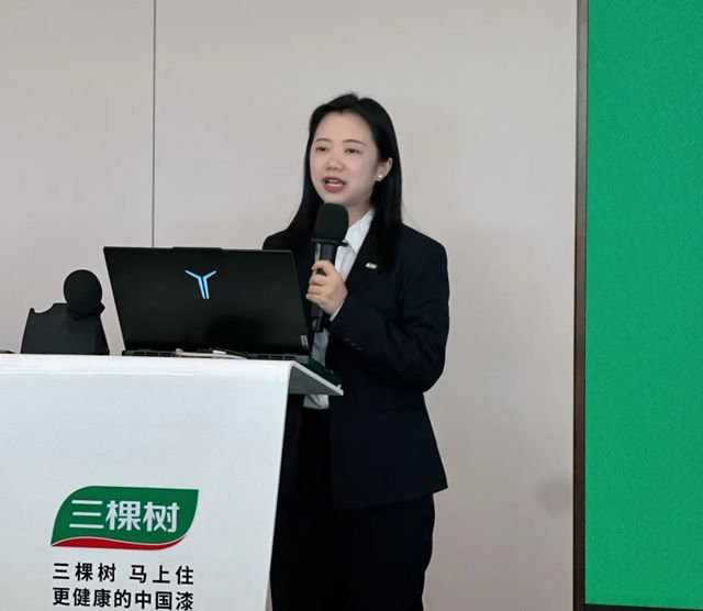 生长·扎根·共赢｜2025年三棵树防水TPO峰会成功举办
