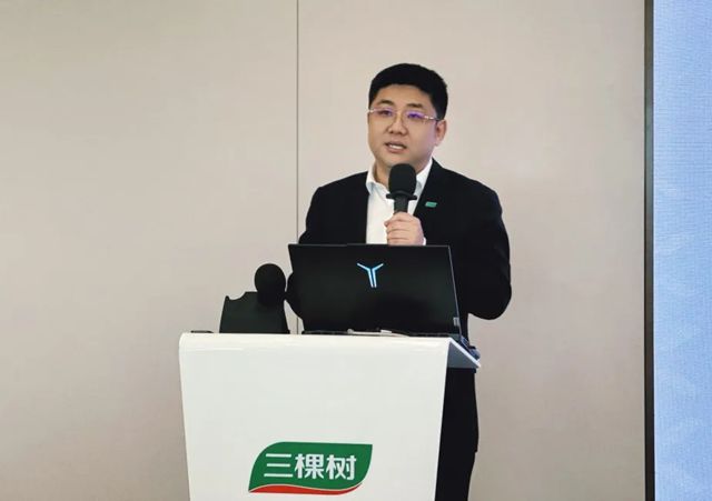 生长·扎根·共赢｜2025年三棵树防水TPO峰会成功举办