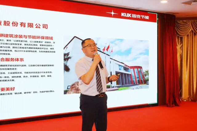 固克313百团会战 –北京站成功召开！