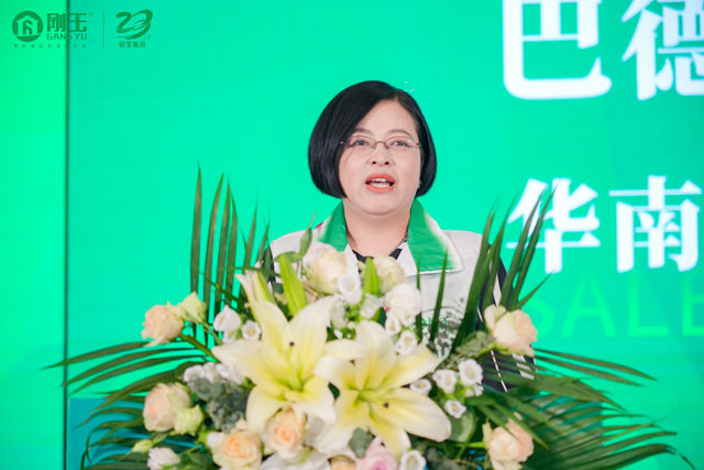 三大战略揭秘！这家龙头涂企23周年庆释放哪些重磅信号？