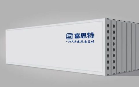 富思特四大维度构建“好房子”品质密码