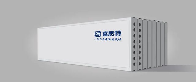 富思特四大维度构建“好房子”品质密码