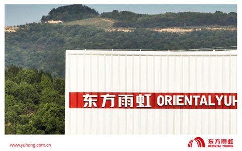 东方雨虹2025年一季报：经营性净现金流同比增长56.98%