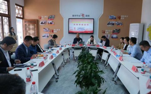 宁波涂协开展“赓续英烈精神 传承红色薪火”党建活动