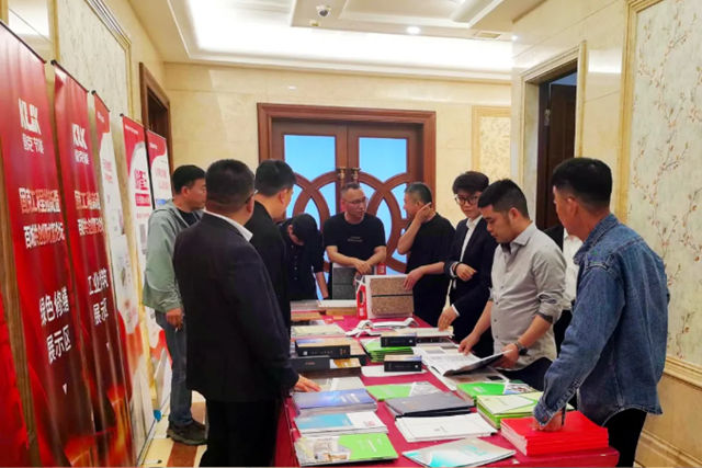 商海扬帆，智创未来！固克 313 百团会战 – 温州站成功召开！
