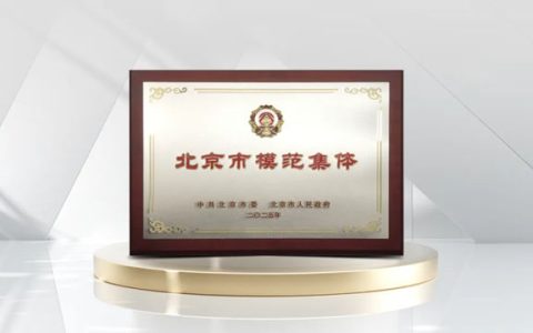 东方雨虹，实至名归！