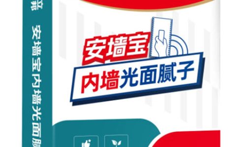 立邦与英国可持续塑料创新公司Polymateria联合推出可生物降解包装