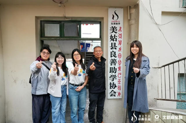嘉宝莉：落幕的故事里，热爱是永恒