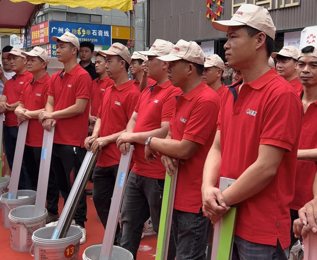 信任同行，赋能新程！广西经销商赋能峰会、施工大赛初赛圆满收官