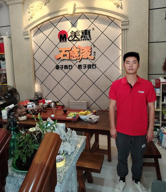 信任同行，赋能新程！广西经销商赋能峰会、施工大赛初赛圆满收官