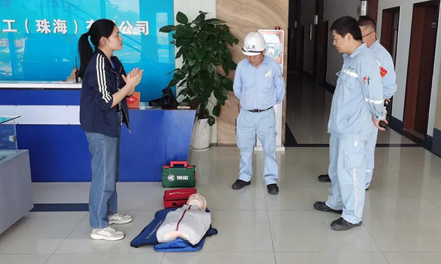 中远关西珠海工厂配置AED 强化急救能力建设