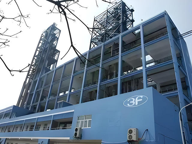化工巨头豪掷40亿，收购自洁涂料核心原料龙头