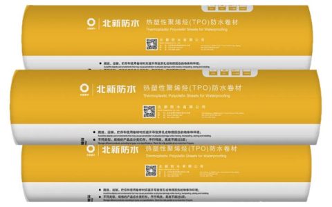 北新防水TPO防水卷材：全优性能，守护建筑防水安全