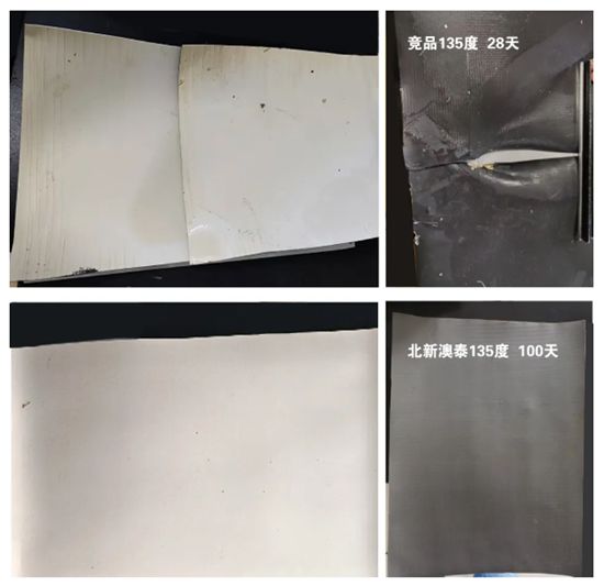 北新防水TPO防水卷材：全优性能，守护建筑防水安全