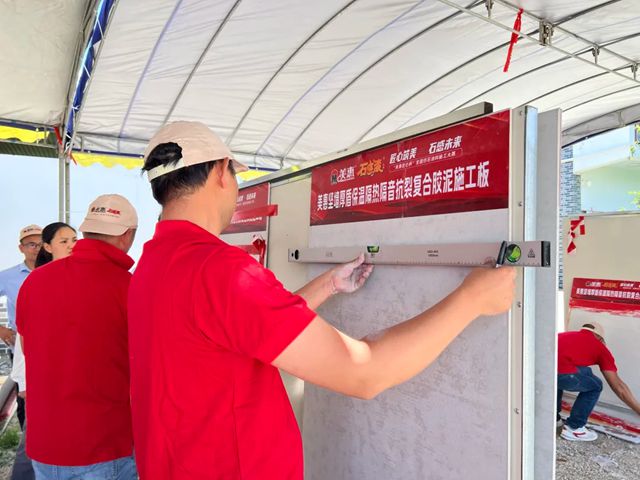 彩云之南展匠心，涂装赛场绽锋芒！全国仿石涂料施工大赛云南分赛圆满落幕