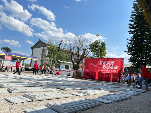 彩云之南展匠心，涂装赛场绽锋芒！全国仿石涂料施工大赛云南分赛圆满落幕