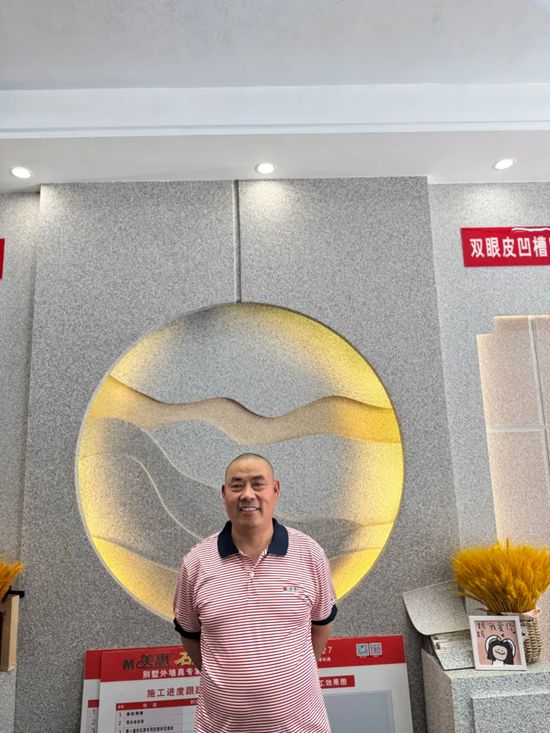 彩云之南展匠心，涂装赛场绽锋芒！全国仿石涂料施工大赛云南分赛圆满落幕