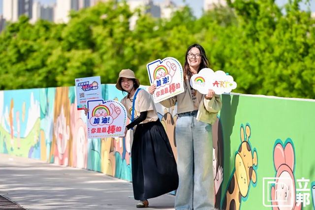 立邦连续13年支持“一个鸡蛋的暴走”公益活动，以“爱心”守护“童心”