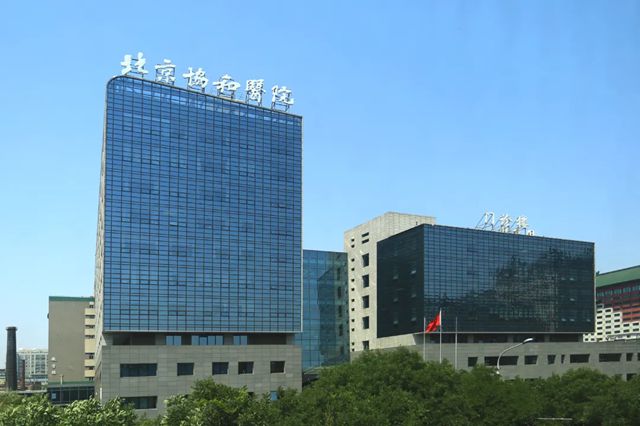 向新而行，品筑未来！一起见证北新防水品牌新势能