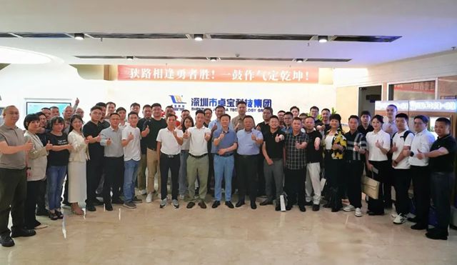 卓宝：2025绿建论坛全球行第2站｜与“深”同行，“圳”在创富