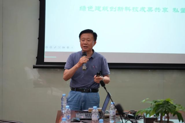 卓宝：2025绿建论坛全球行第2站｜与“深”同行，“圳”在创富