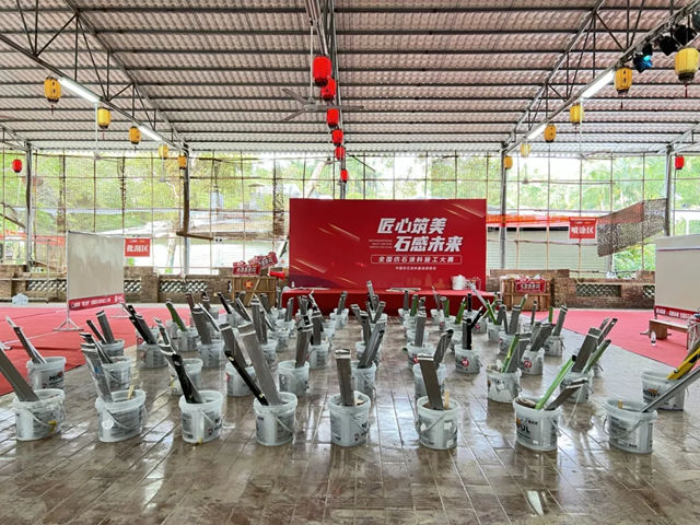 美惠涂料：广东仿石涂料施工技术谁最强？榜单已揭晓！