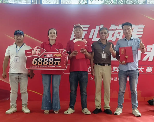 美惠涂料：广东仿石涂料施工技术谁最强？榜单已揭晓！