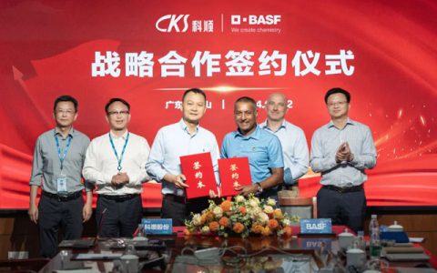科顺：百年巨擘巴斯夫！战略合作！