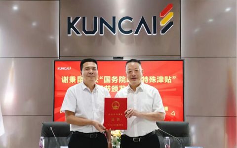 巴斯夫的对手换血了！25岁“创二代”富豪空降董事会