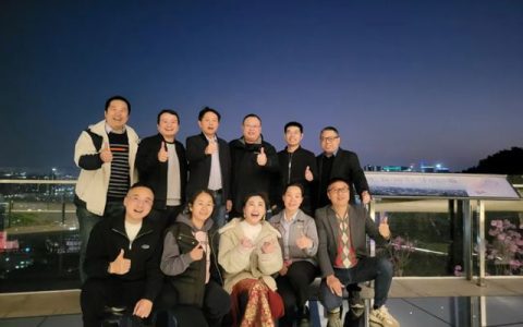 展辰： 访2024年度先进集体财务信息中心管理会计部