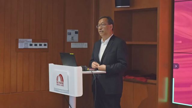 东方雨虹：先进防水材料全国重点实验室召开第一届学术委员会第一次会议