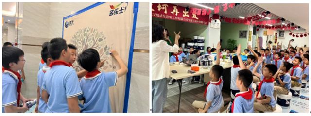 多乐士开启小学生"职业体验营" 孩子们争做“小小艺术涂装师”