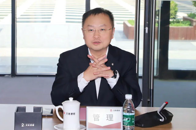 北新建材与北京信息科技大学签署战略合作协议