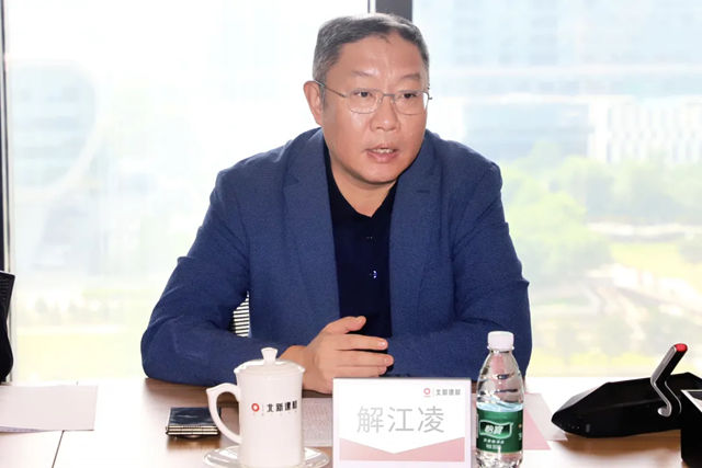 北新建材与北京信息科技大学签署战略合作协议