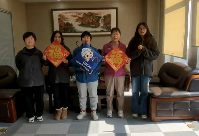 “女强人”不是标签，而是追求——七彩建设北京分公司副总经理闫东旭专访