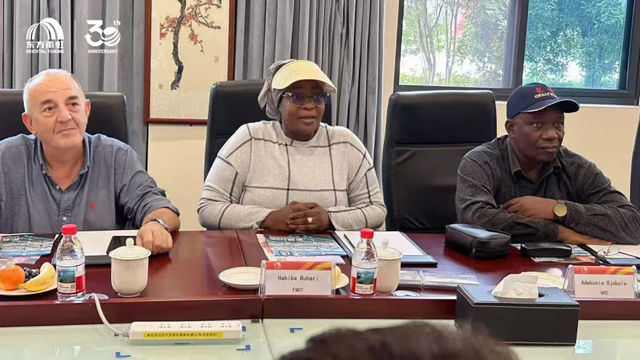 尼日利亚联邦交通部一行赴杭州东方雨虹参观考察