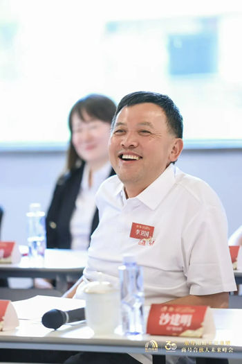 东方雨虹工建集团召开商号合伙人未来峰会，共启三十周年发展新纪元