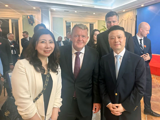 海虹老人出席中丹建交75周年招待会，彰显中丹经贸合作成果