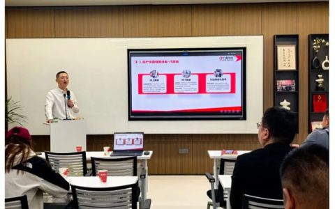 九阳防水多区域联动培训，实战进阶，精准提升！
