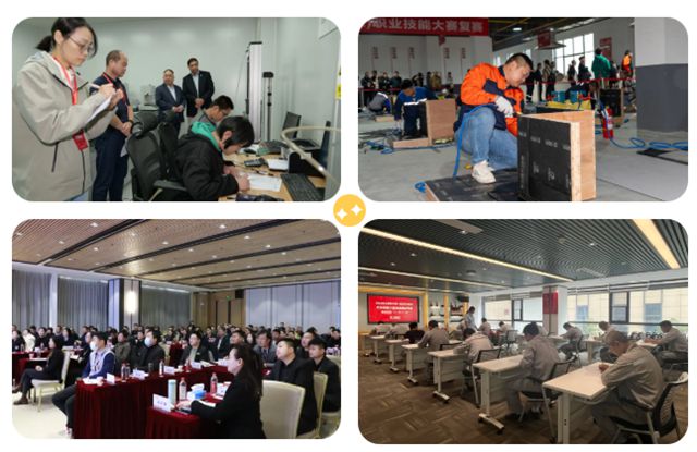 以匠心铸品质，以责任践担当|九阳防水获多项市级荣誉表彰