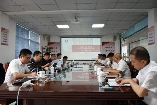 北新防水年产2.5万吨聚氨酯防水涂料扩建项目顺利通过竣工现场验收