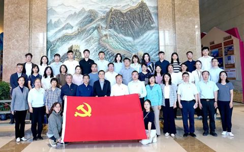 全国人大环资委机关党支部、全国人大常委会办公厅秘书局监督处党支部、中国循环经济协会党支部赴北新建材开展联学联建活动
