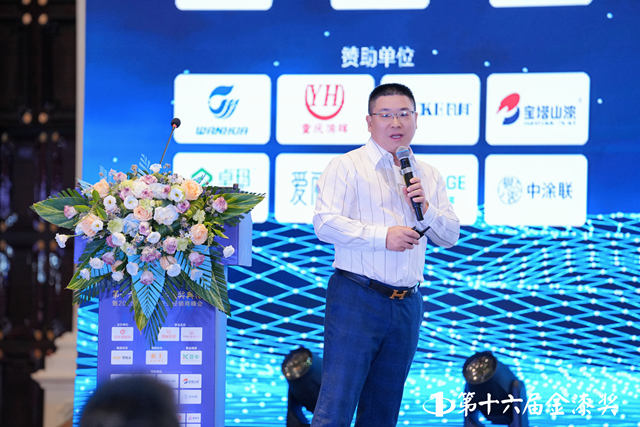 中外涂料网创始人李甫年：2025涂料行业格局生变，五大布局教你弯道超车