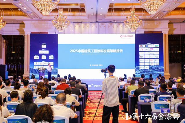 中外涂料网创始人李甫年：2025涂料行业格局生变，五大布局教你弯道超车