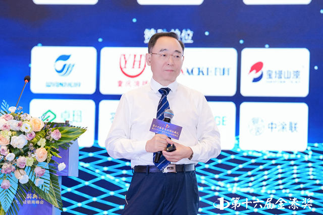 建筑涂企破局路在何方？郭祥恩金漆奖授发展良方