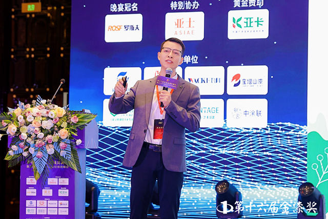 卓玛品牌营销中心总经理周千祥：四项创新、五大法宝，助力经销商破卷新生