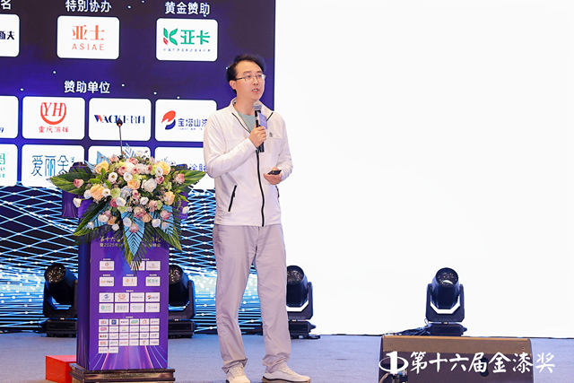 550万年薪都请不动的他，金漆奖现场甩出"王炸"！涂料渠道人必看