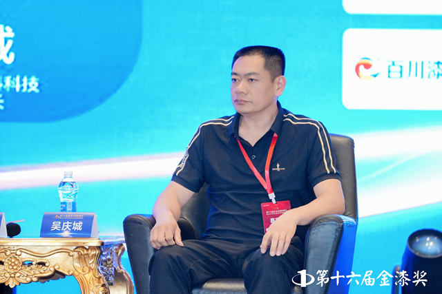 大势论坛：破卷立新涂绘新局，涂料大咖各有高招