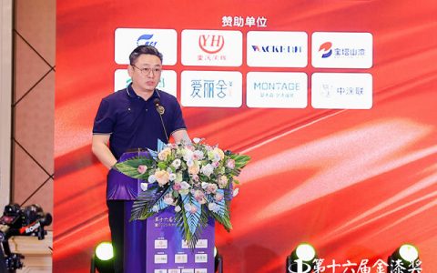 朱厚举：金漆流芳十六载 携手涂料向未来